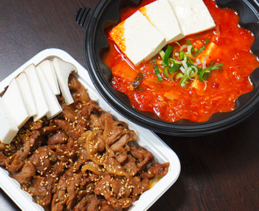 숙성찌개 +직화고기 200g set